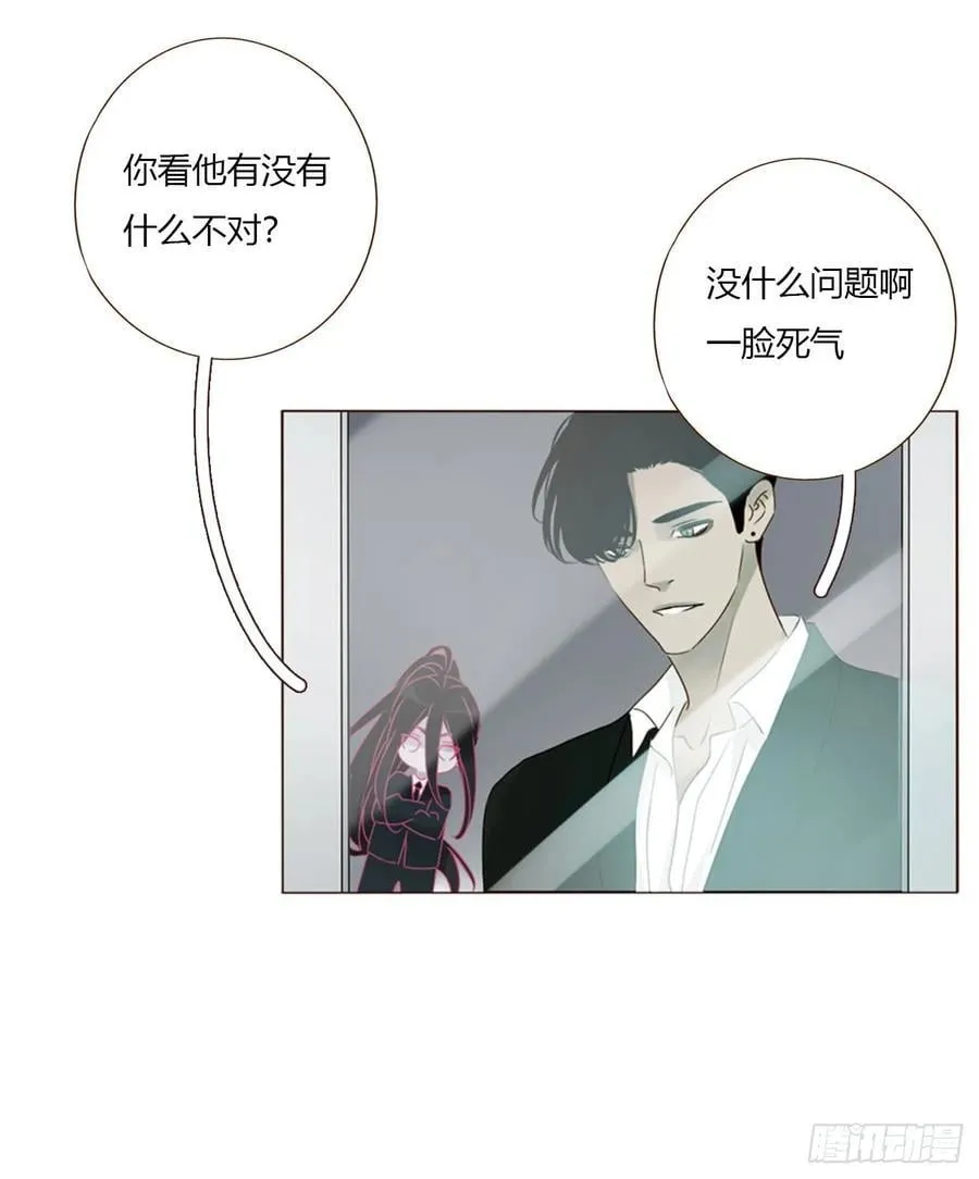 一六二章 你猜啊35