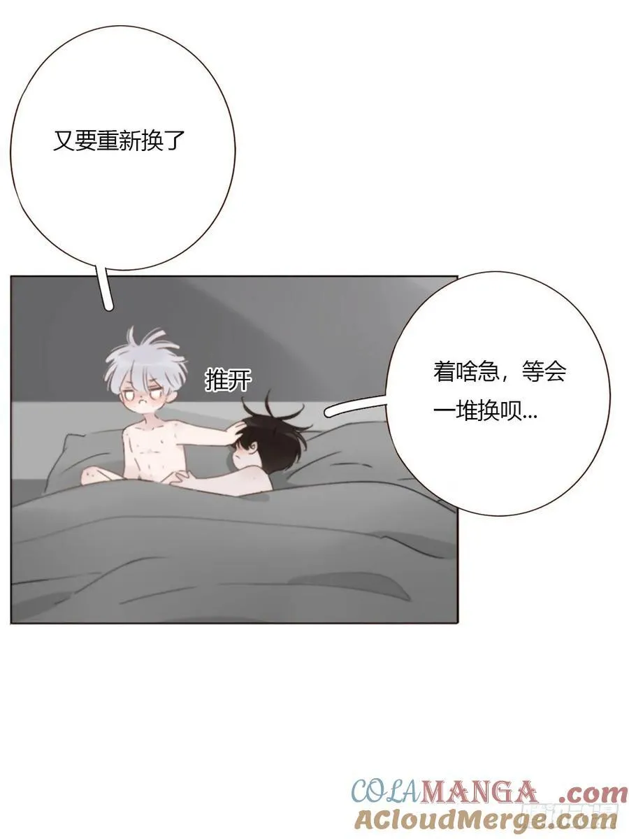 一六六章 重逢20