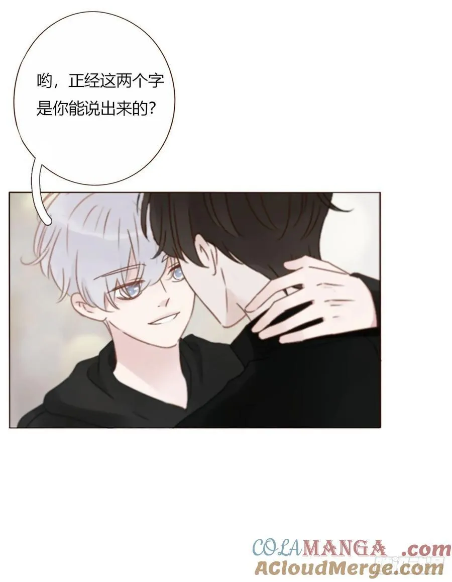 一六六章 重逢2