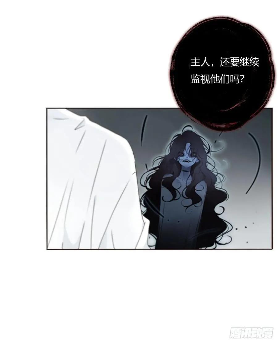 一六五章 馊主意10