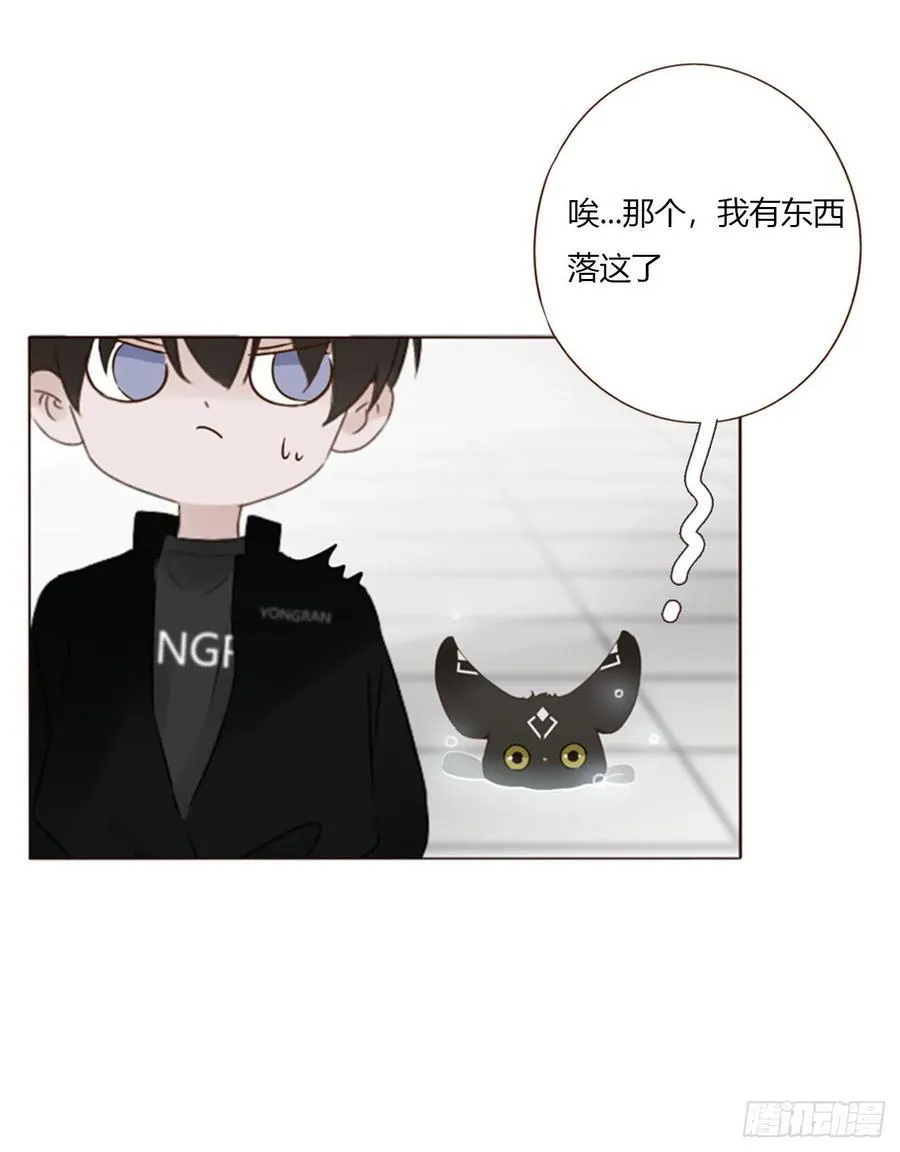 一六五章 馊主意31