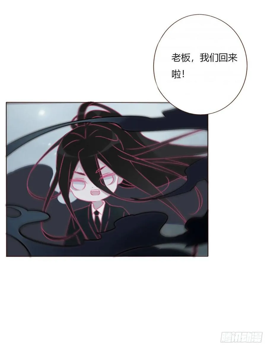 一六四章 礼物5