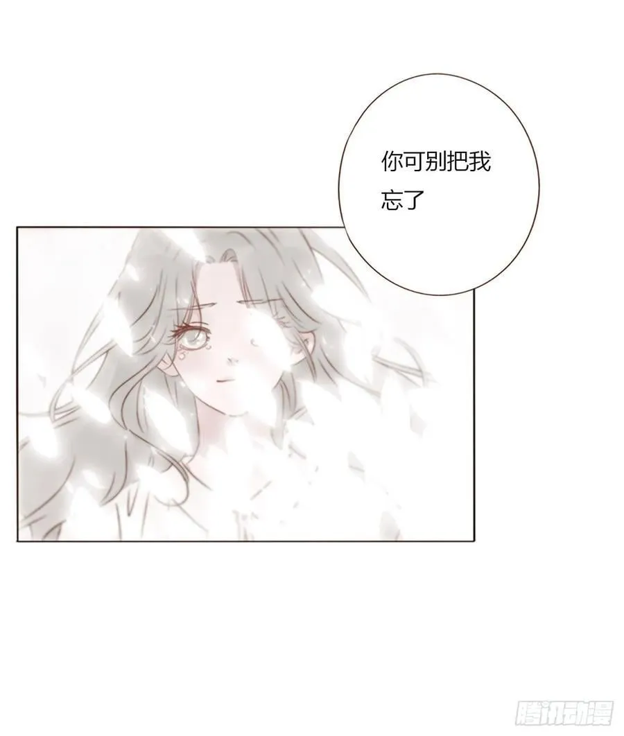 一六三章 轻松的一天10