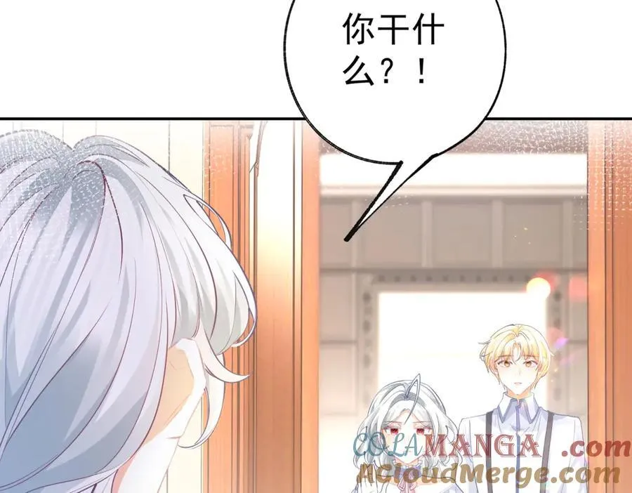 第287话 世界的崩塌18