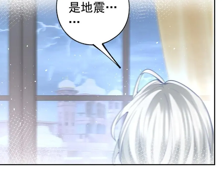 第287话 世界的崩塌52