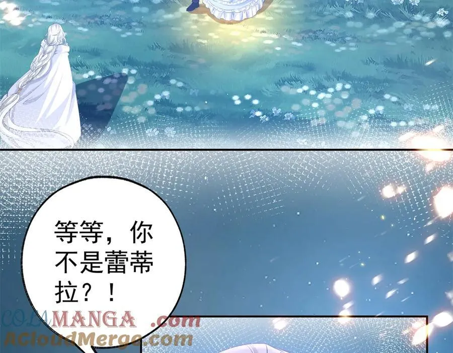 第290话 新女神继任36