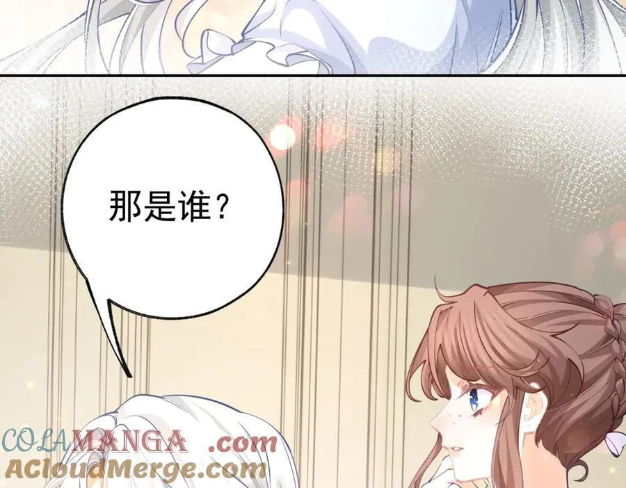 第291话 从此以后60