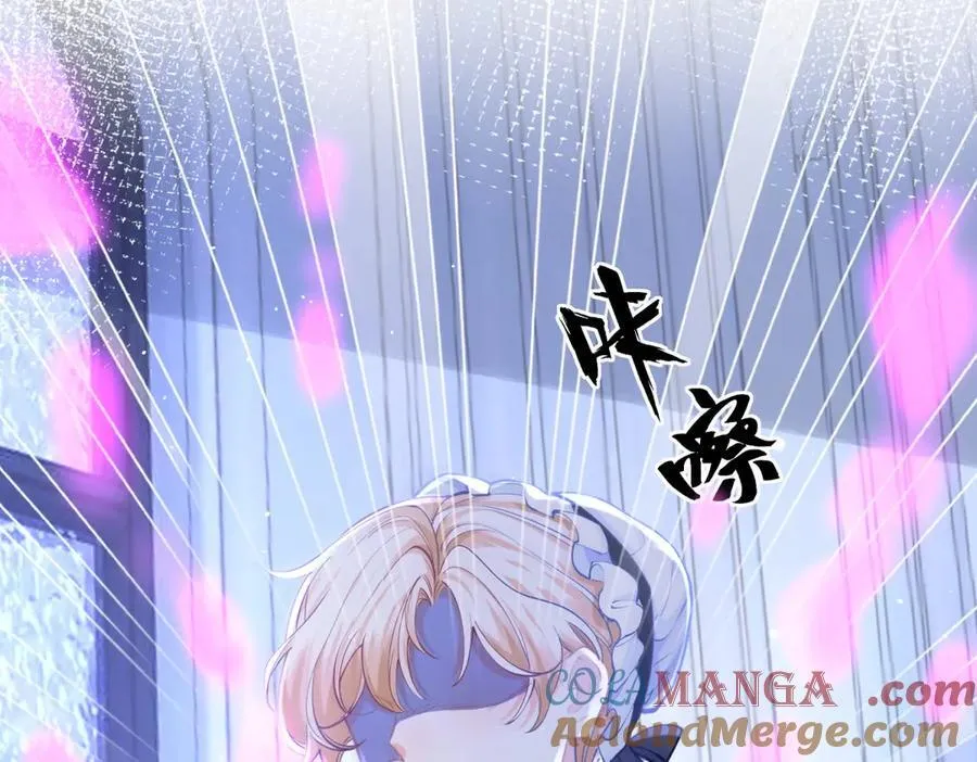 第290话 新女神继任3