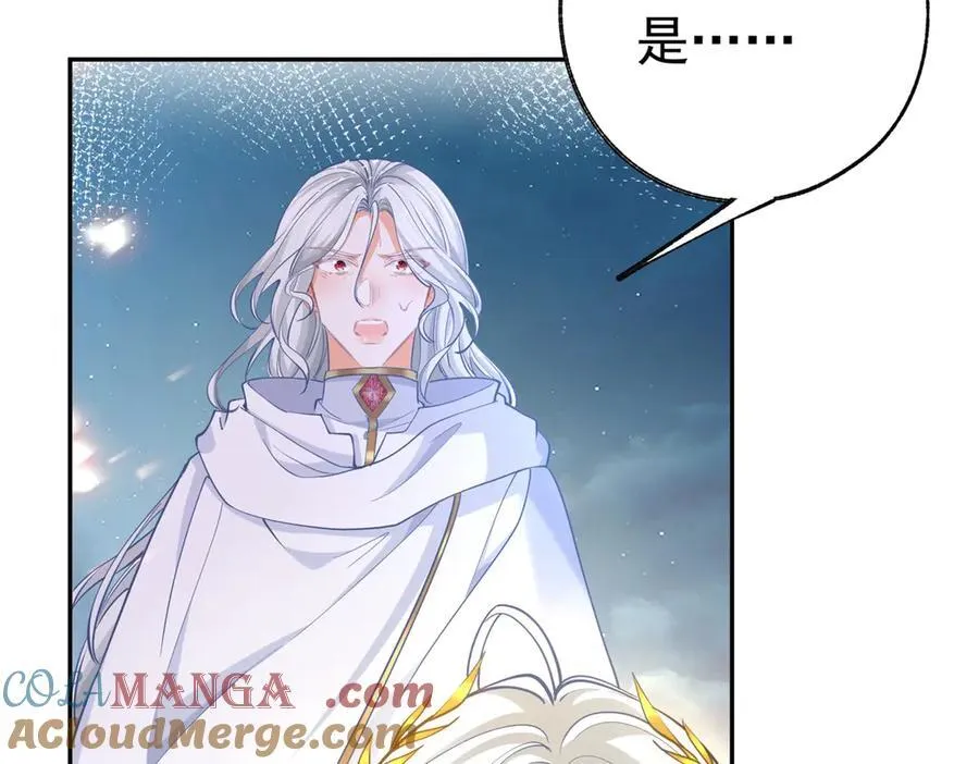 第290话 新女神继任54