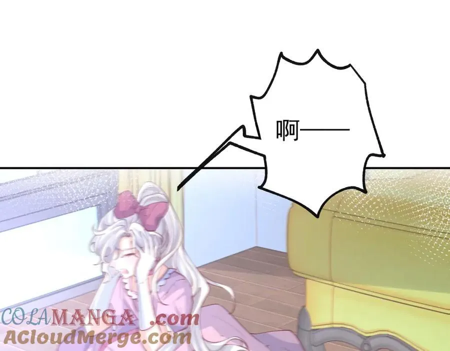 第287话 世界的崩塌54