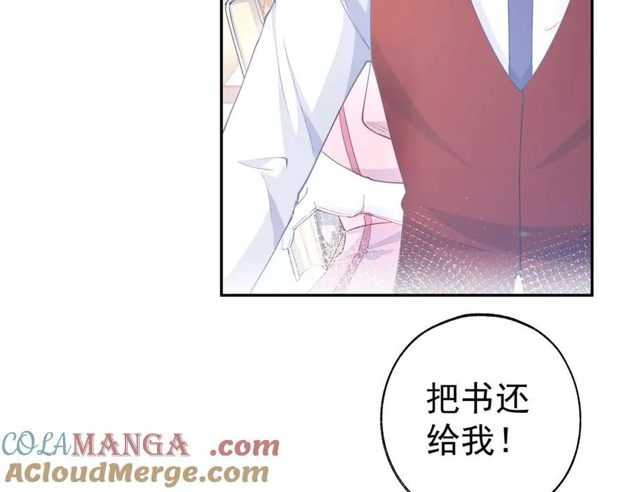 第287话 世界的崩塌27