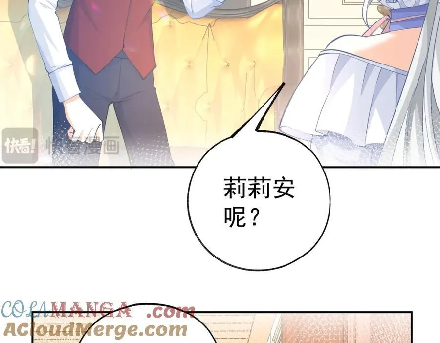 第287话 世界的崩塌21