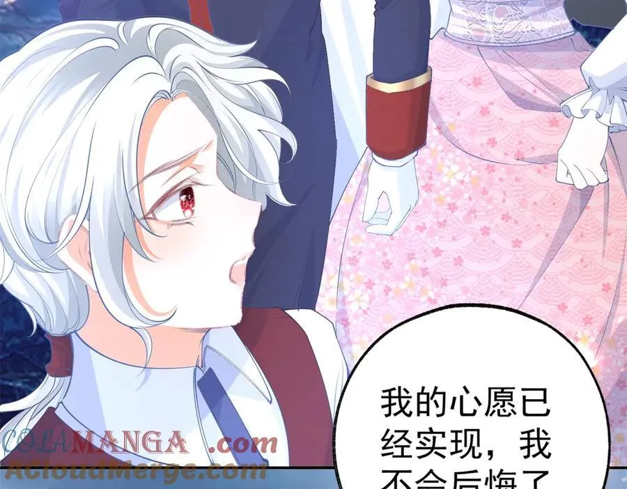 第291话 从此以后27