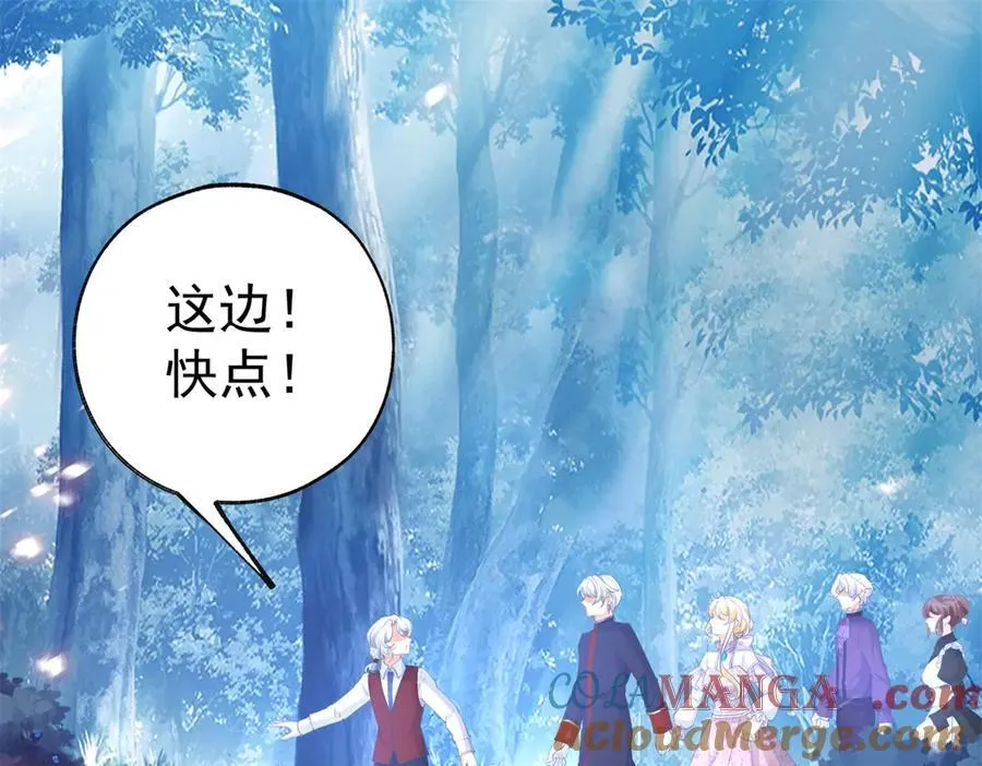 第291话 从此以后24