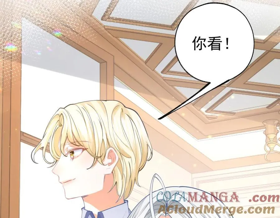第291话 从此以后66
