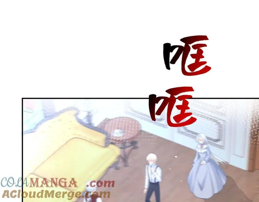 第287话 世界的崩塌48