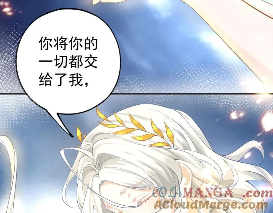 第291话 从此以后15