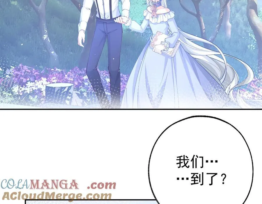 第289话 撕了那本书36