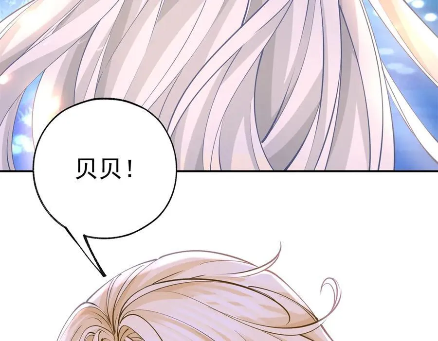 第291话 从此以后32