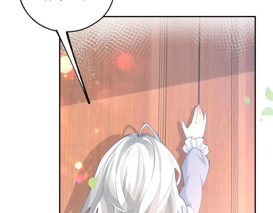 第287话 世界的崩塌16