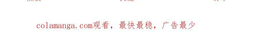第287话 世界的崩塌67