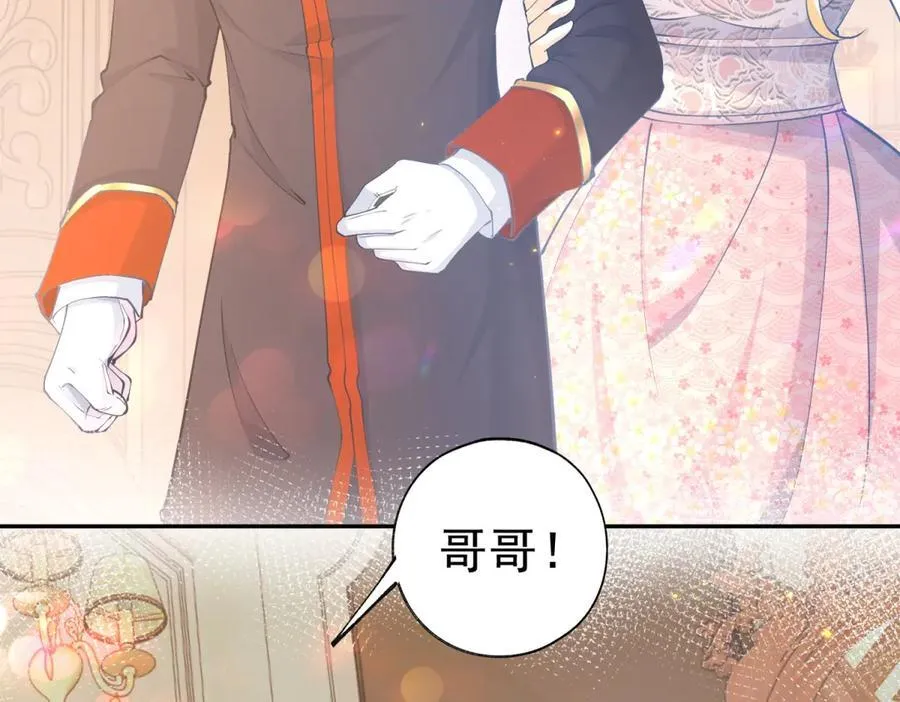 第291话 从此以后47