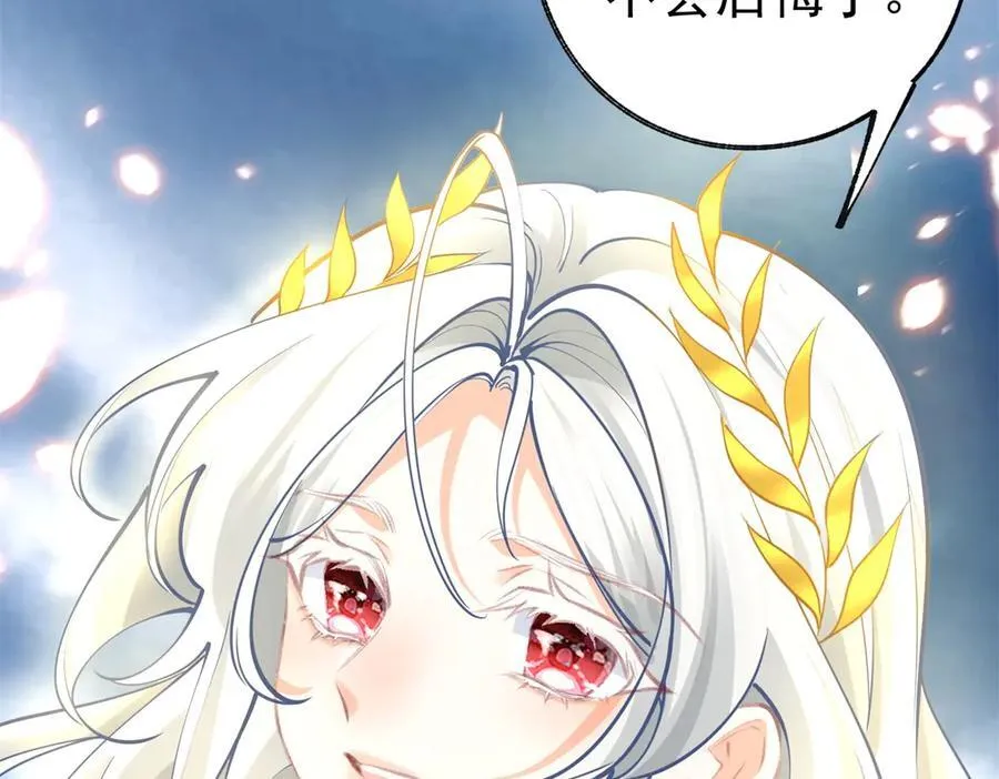 第291话 从此以后28