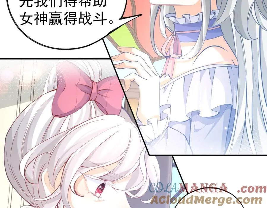 第287话 世界的崩塌36
