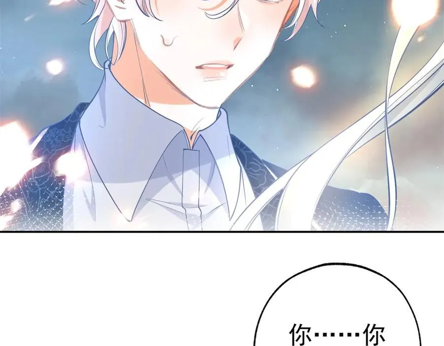 第290话 新女神继任53
