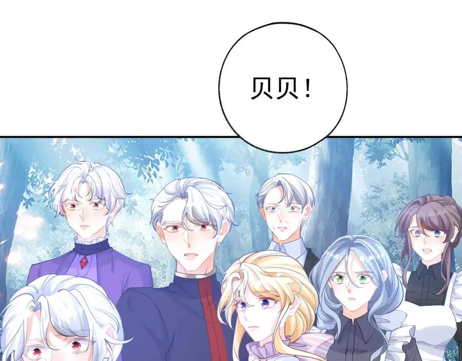 第291话 从此以后35