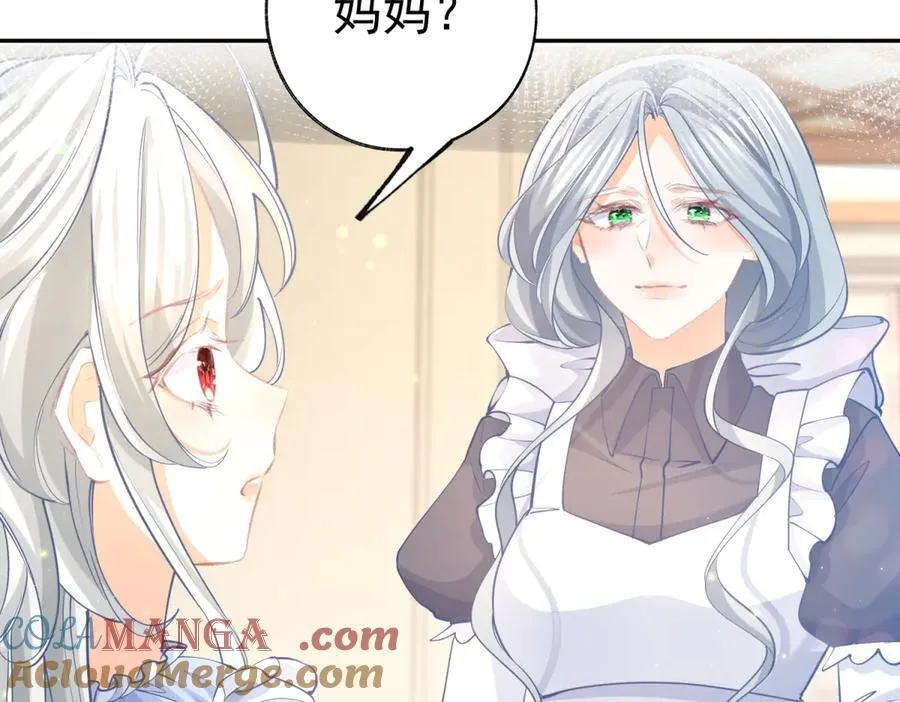 第291话 从此以后51