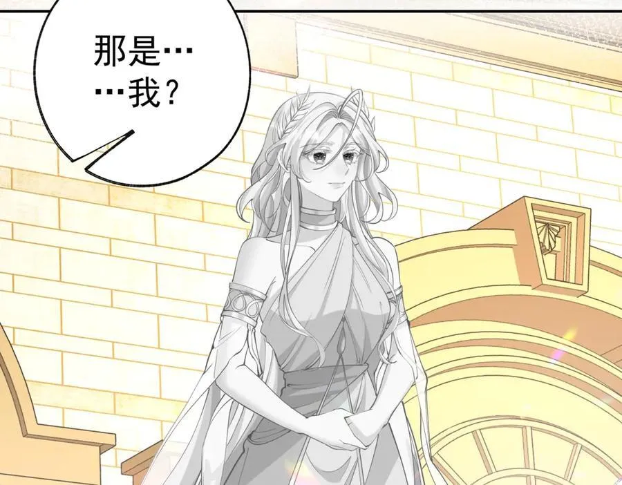 第291话 从此以后68