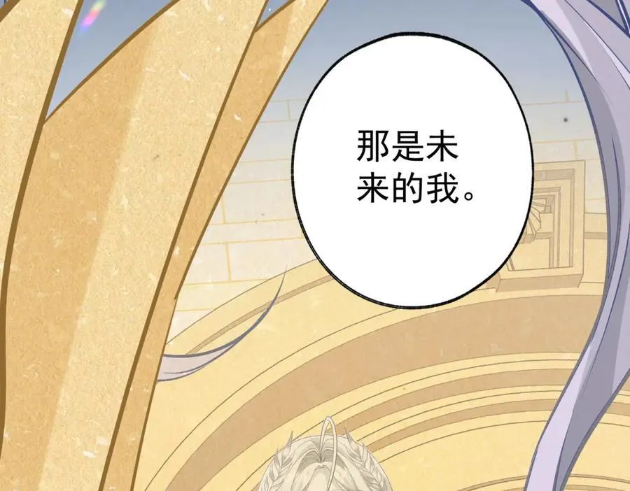 第291话 从此以后74