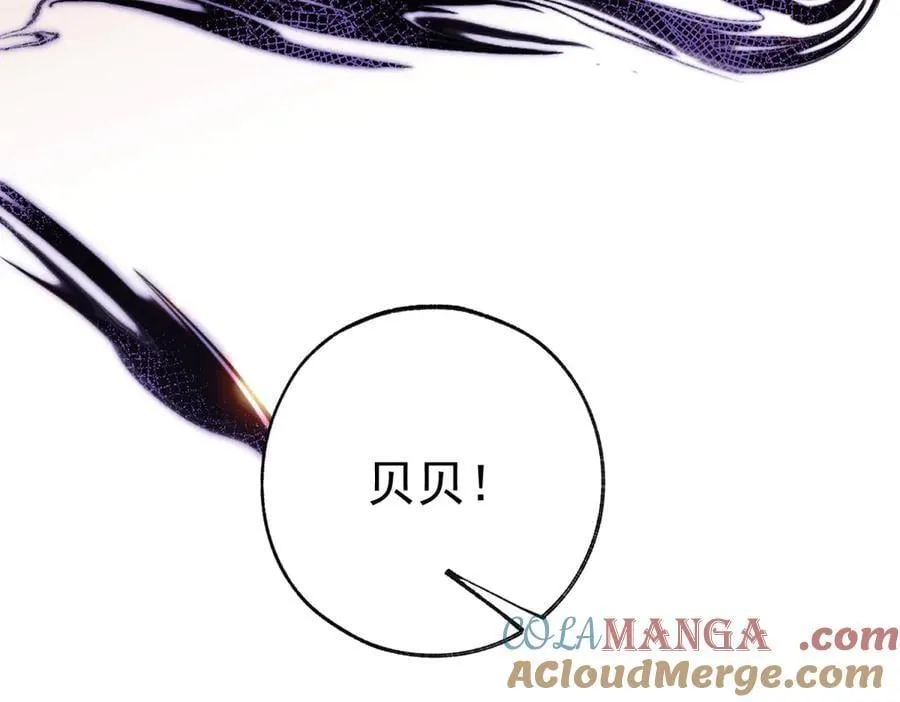 第291话 从此以后39