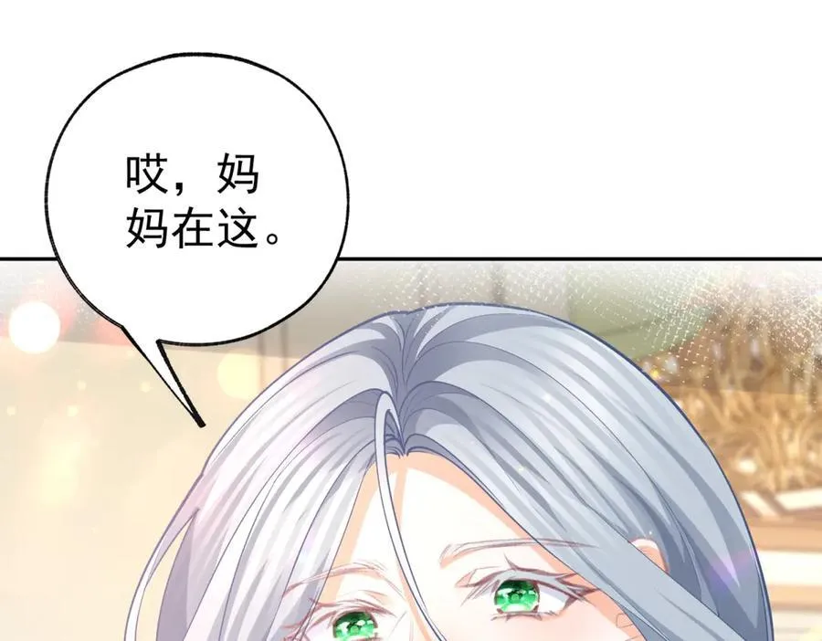 第291话 从此以后53