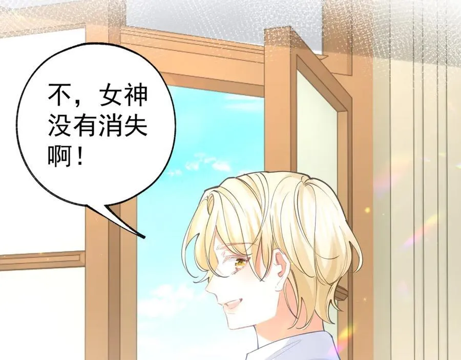 第291话 从此以后64