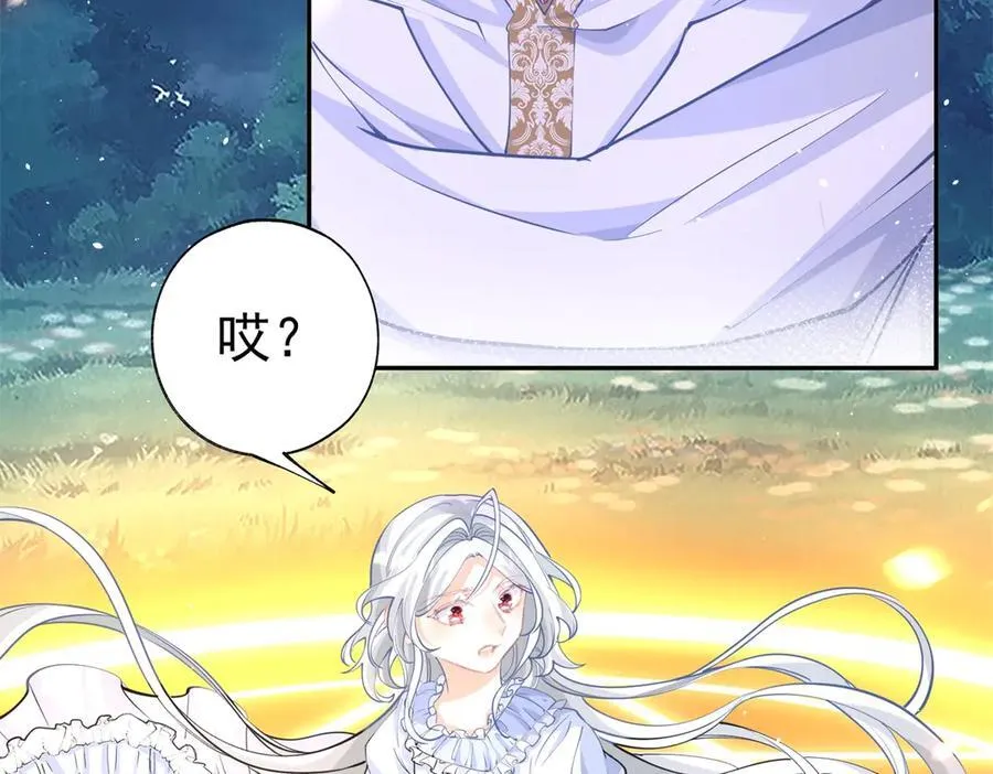 第290话 新女神继任38