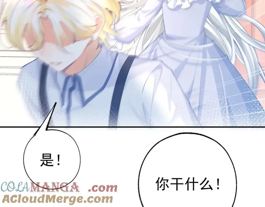 第287话 世界的崩塌39