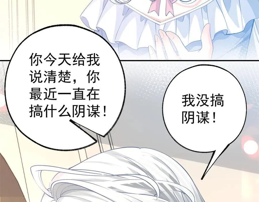 第287话 世界的崩塌29