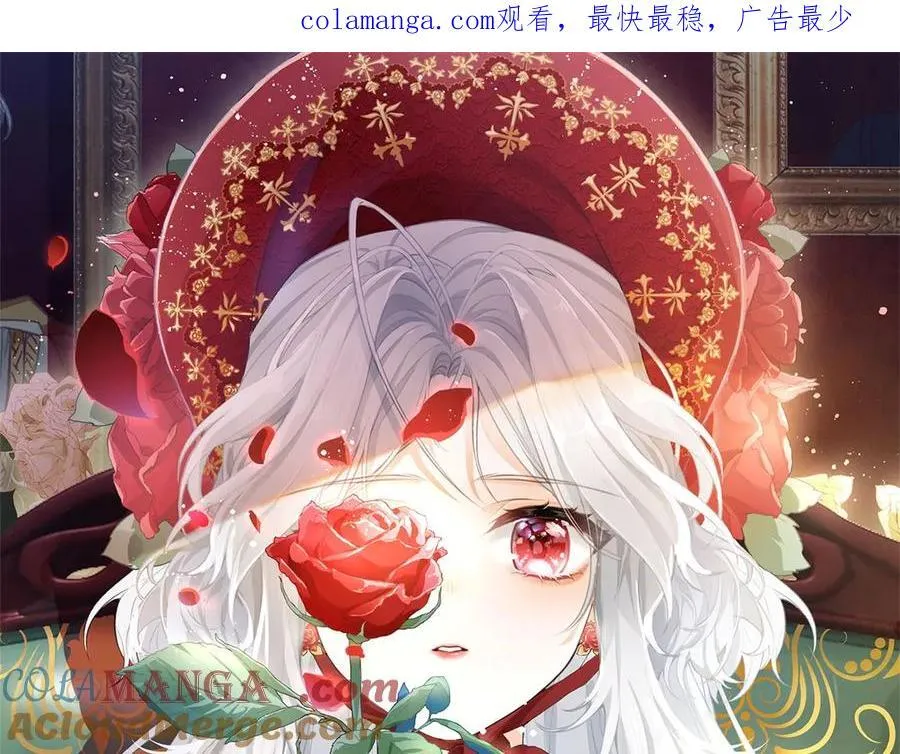 第290话 新女神继任0