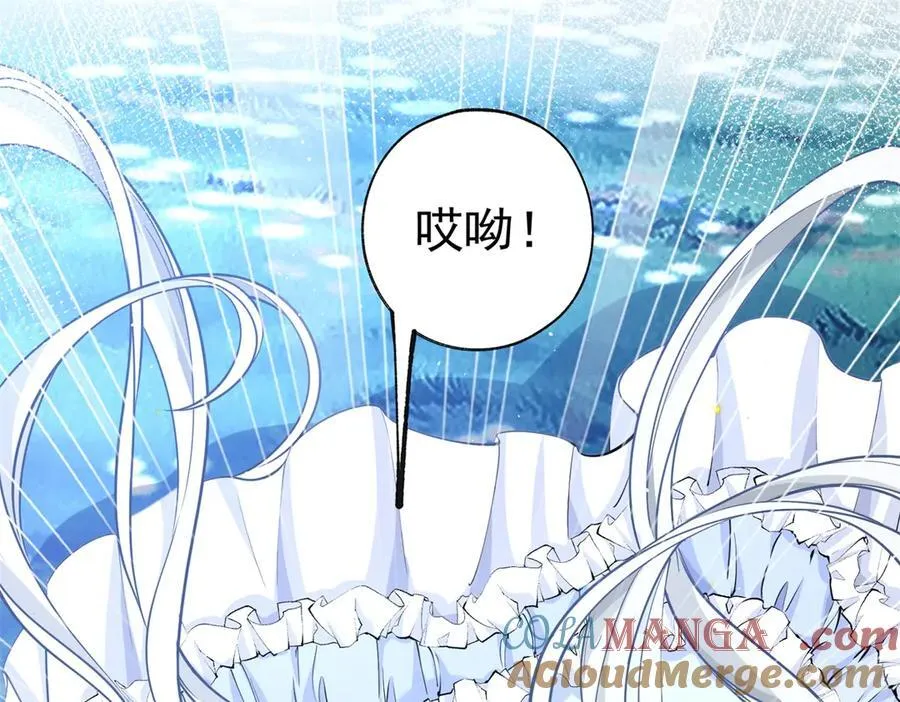 第290话 新女神继任24