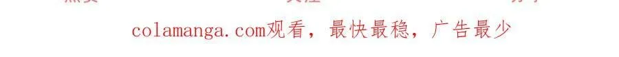 第288话 我得到的爱76