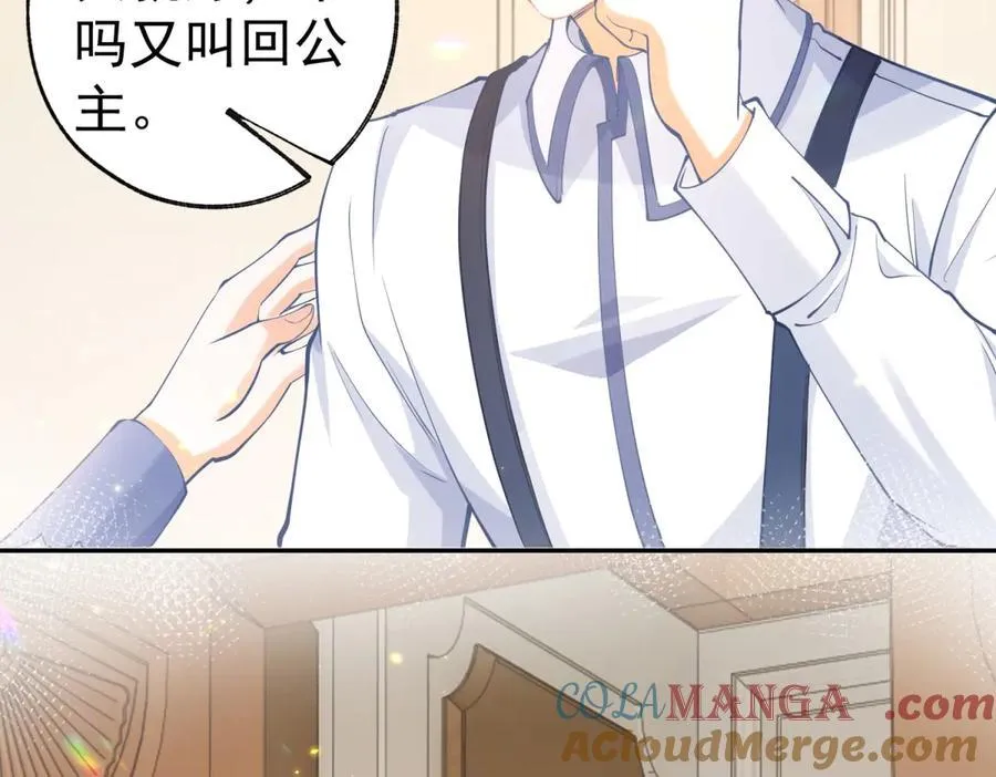 第291话 从此以后45