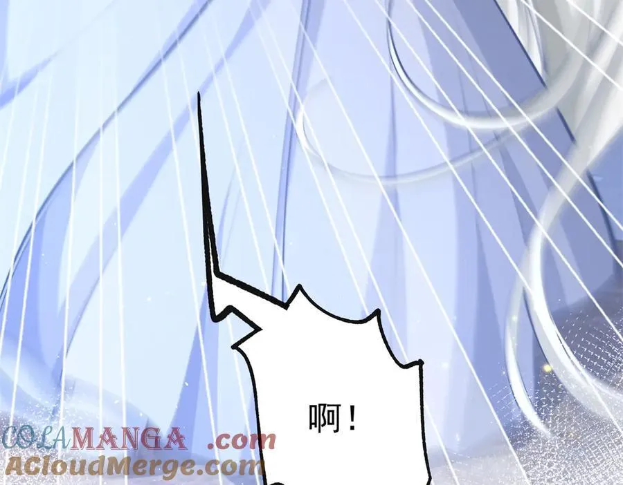第289话 撕了那本书54