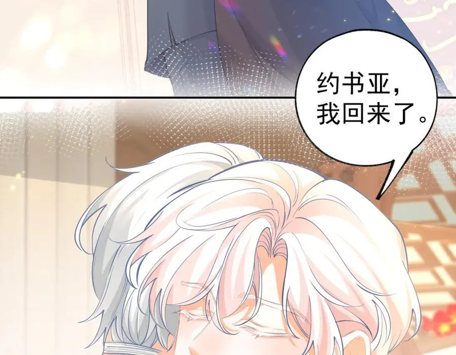 第291话 从此以后49