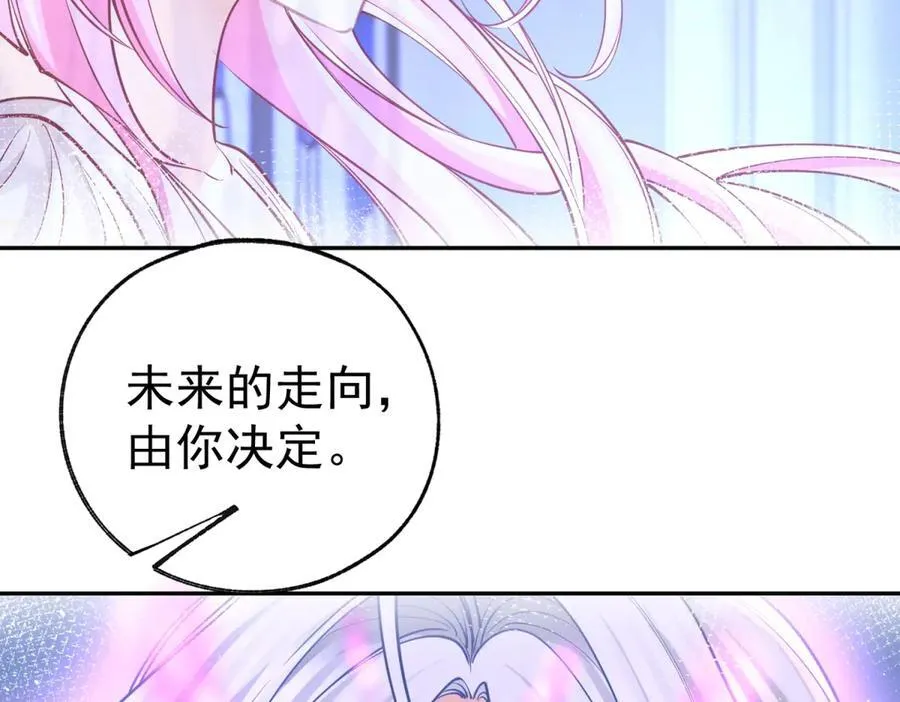 第290话 新女神继任16