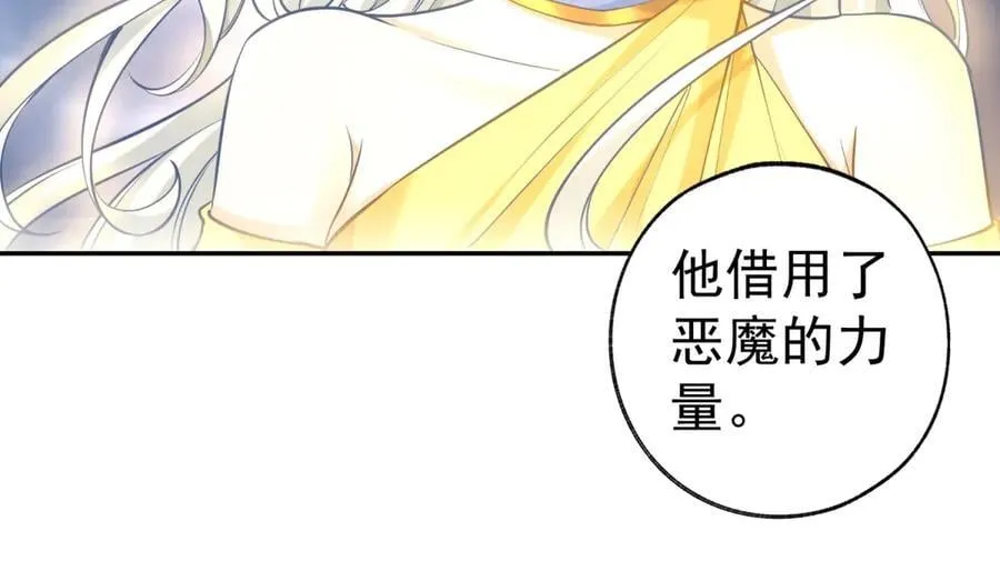 第291话 从此以后13