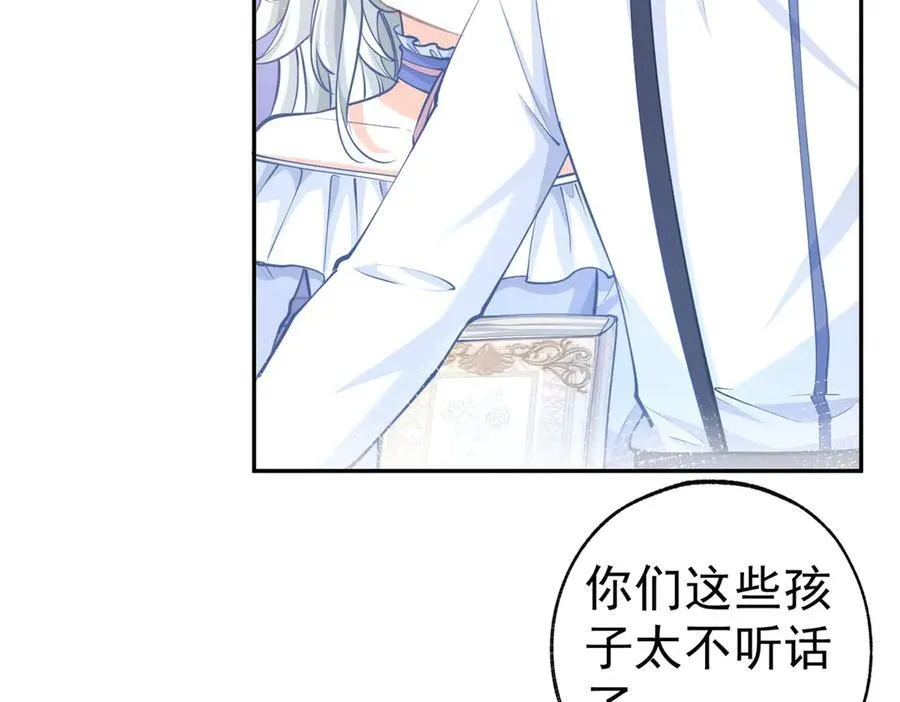 第288话 我得到的爱20