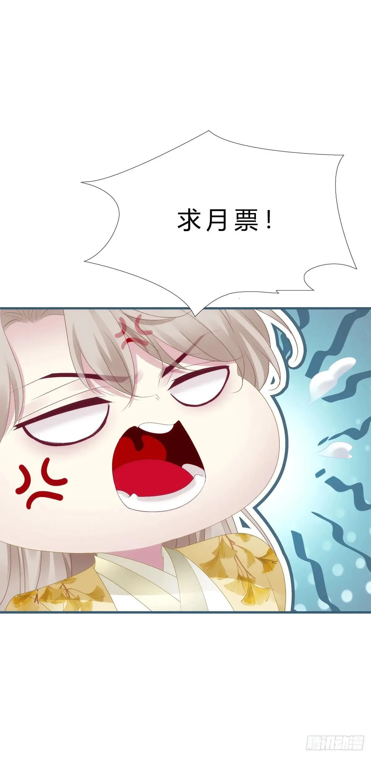 真是师父的好宝宝！41