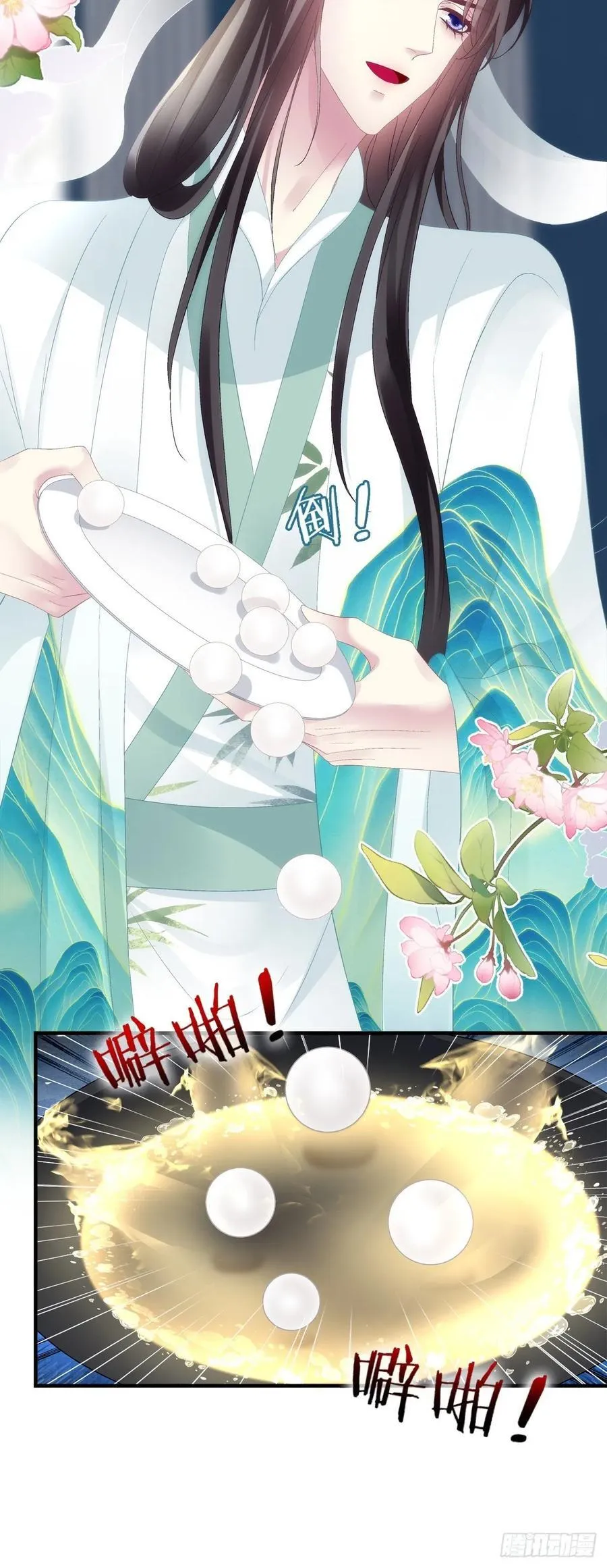 加油小老公！20